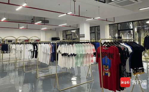 洋浦保稅港區(qū)跨境電商新零售流程打通 開啟“即購即提”新時(shí)代，紡織品及針織品零售迎來新機(jī)遇